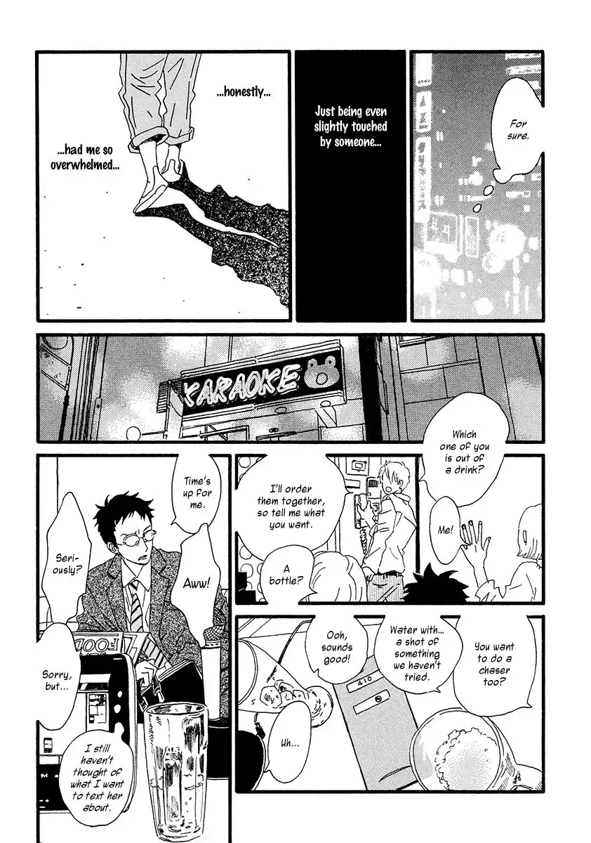 Sekine-kun no Koi Chapter 28 12